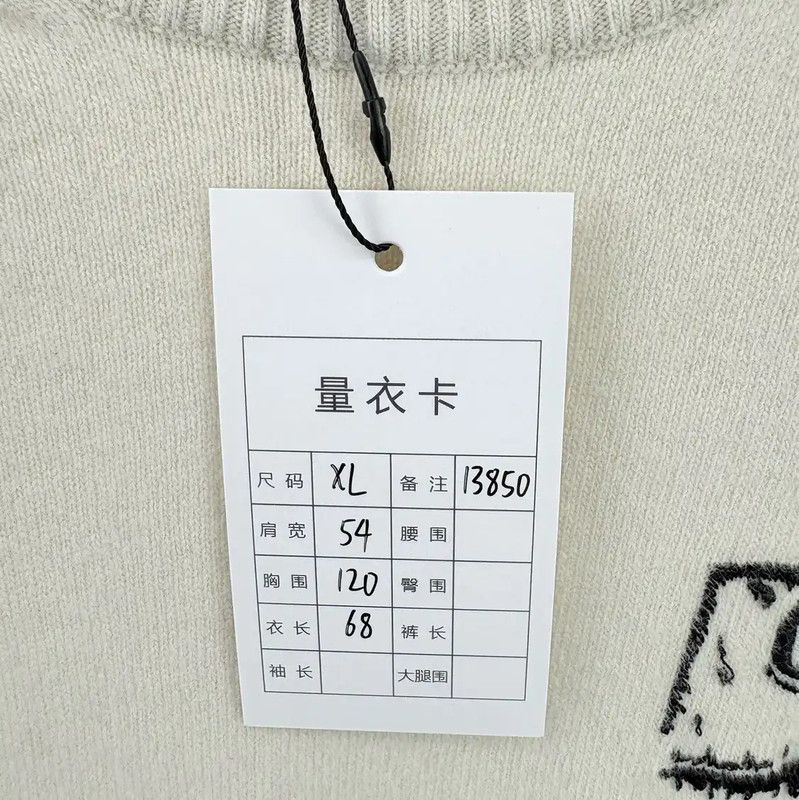 Dior Dior Beige Men's Sweater with Logo Design 0089 Size US XL / EU 56 / 4 - 5 Thumbnail
