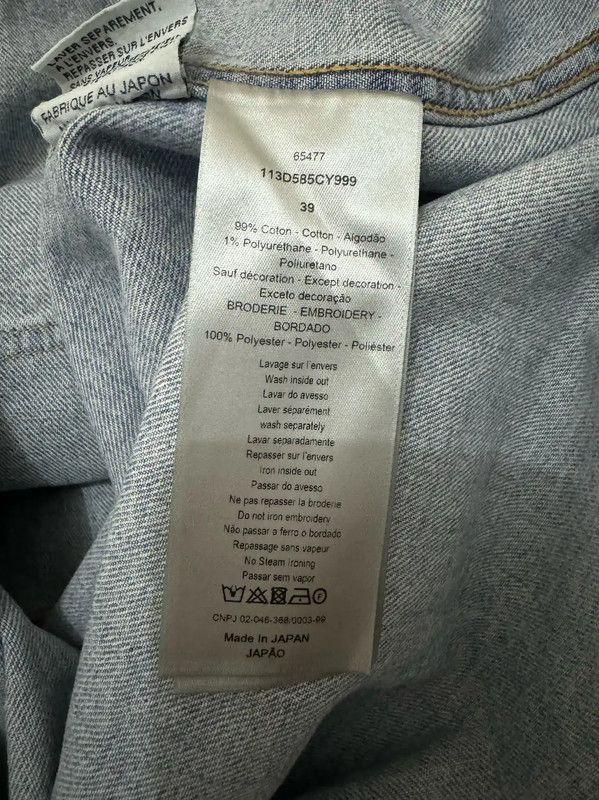 Dior Dior Men's Light Blue Cotton Embroidered Jacket 0089 Size US M / EU 48-50 / 2 - 4 Thumbnail