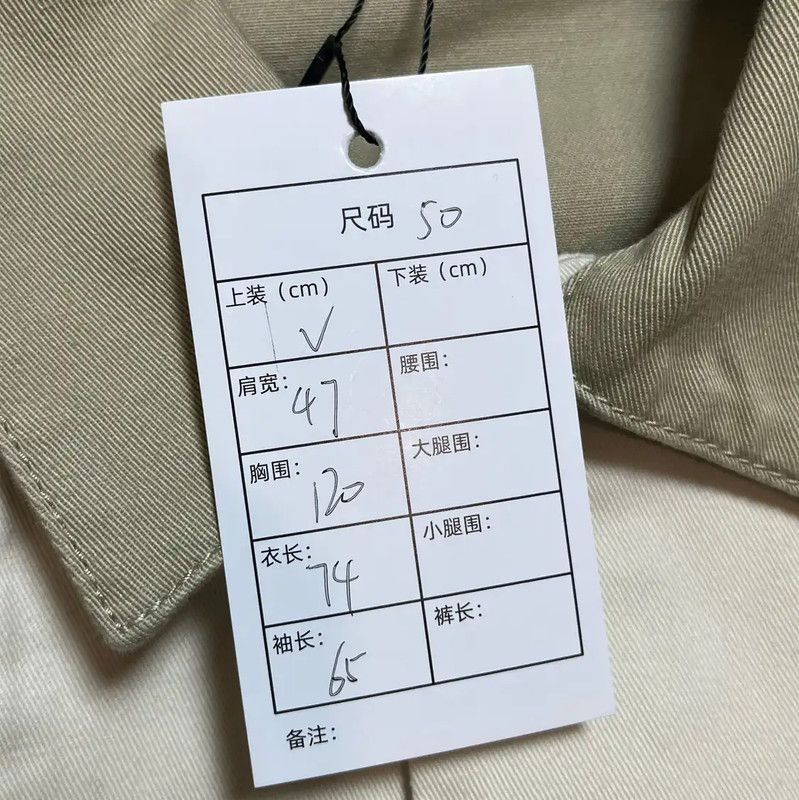 Dior Dior Khaki Spring Autumn Cotton Shirt 0089 Size US L / EU 52-54 / 3 - 8 Thumbnail