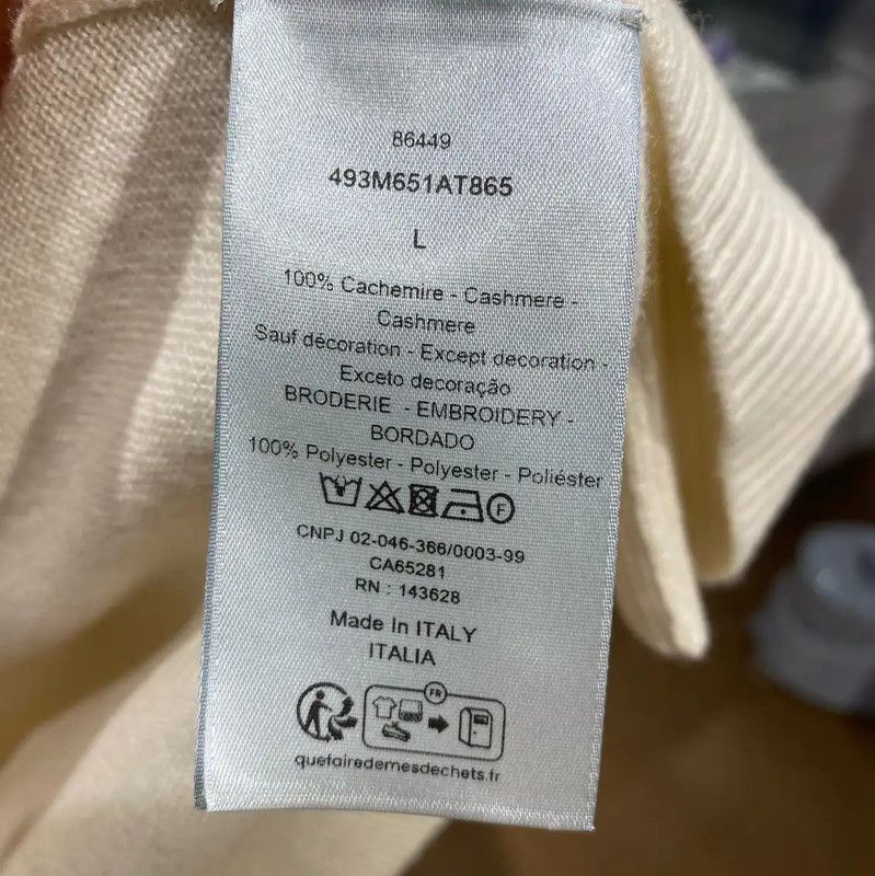 Dior Dior Beige Cashmere Pullover Sweater for Men 0089 Size US L / EU 52-54 / 3 - 3 Thumbnail