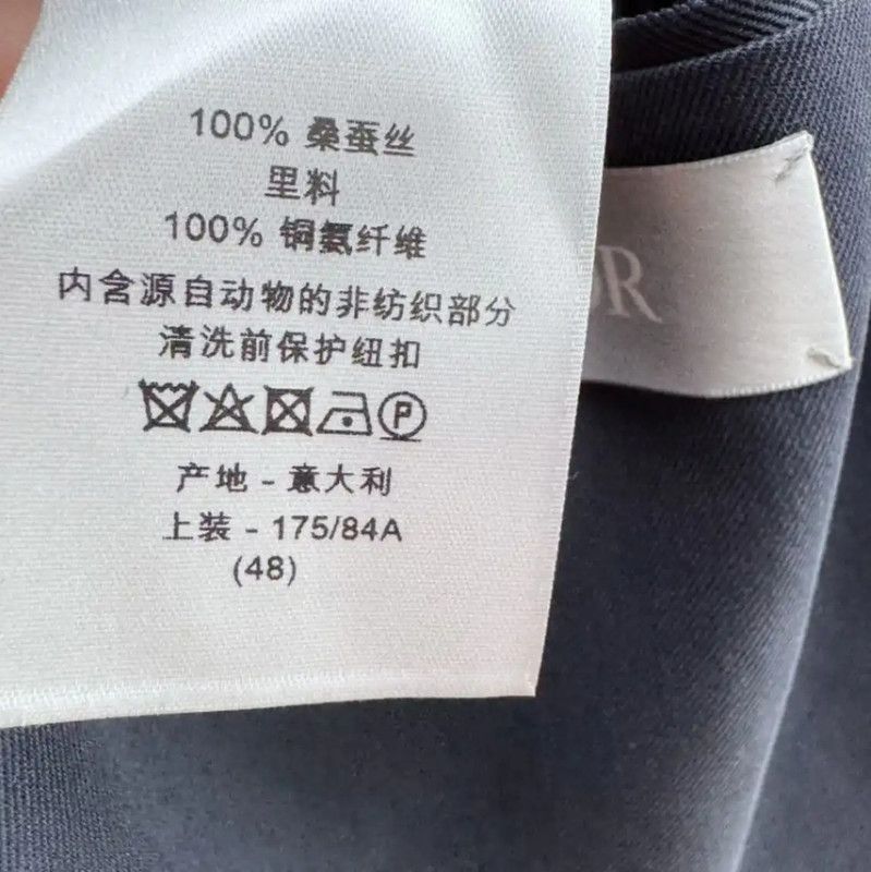 Dior Dior Navy Silk Long Sleeve Men's Jacket 0089 Size US M / EU 48-50 / 2 - 6 Thumbnail