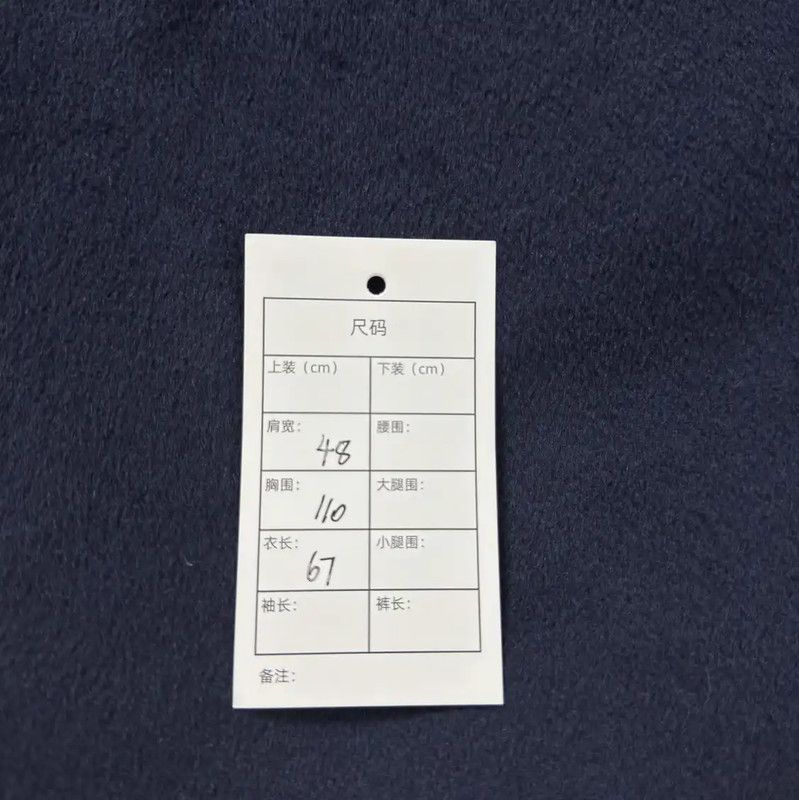 Dior Dior Men's Navy Cashmere Jacket 0089 Size US M / EU 48-50 / 2 - 5 Thumbnail