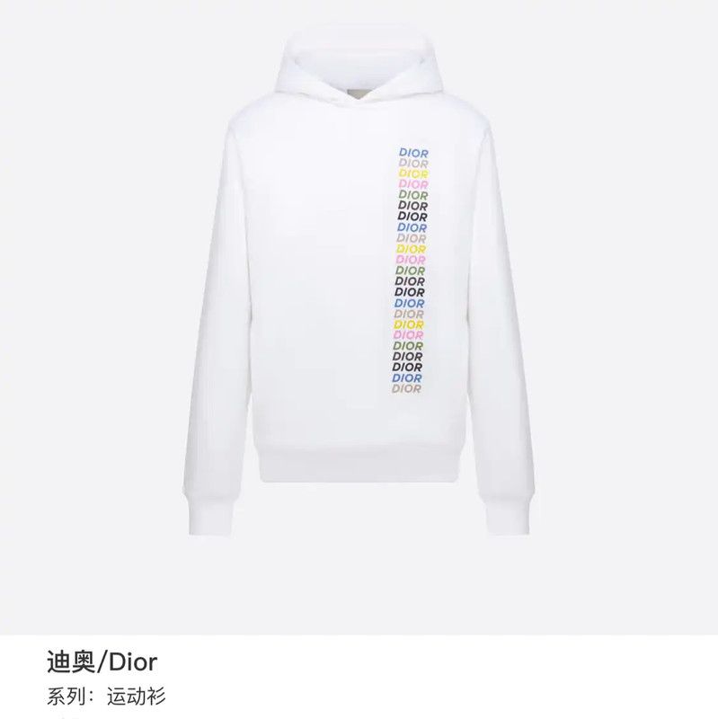 Dior Dior White Cotton Men's Hoodie 0089 Size US S / EU 44-46 / 1 - 6 Thumbnail