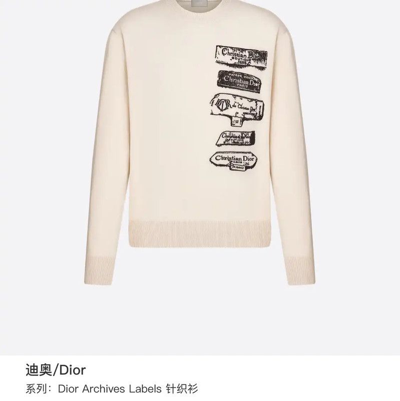 Dior Dior Beige Cashmere Sweater for Men 0089 Size US L / EU 52-54 / 3 - 9 Thumbnail