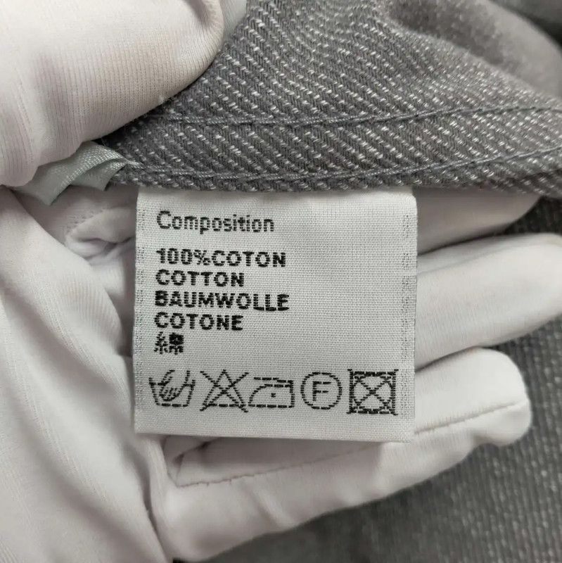 Dior Dior XXL Grey Cotton Men's Jacket 0089 Size US XXL / EU 58 / 5 - 5 Thumbnail
