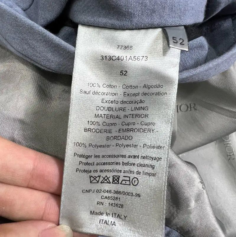 Dior Blue XL Men's Outer Jacket 0089