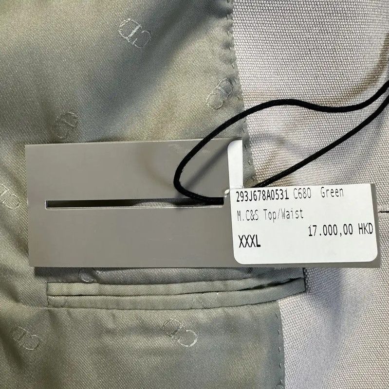 Dior Dior Beige Long Sleeve Cotton Jacket 0089 Size US XXL / EU 58 / 5 - 9 Thumbnail
