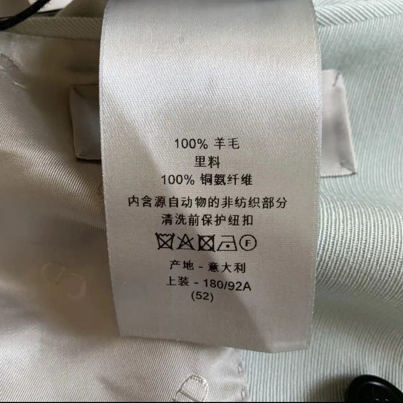 Dior Dior Long Sleeve Aqua Wool Outerwear 0089 Size US XL / EU 56 / 4 - 5 Thumbnail