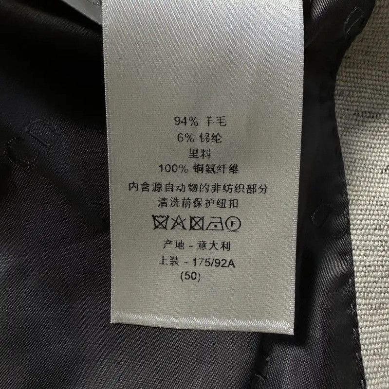 Dior Dior Light Gray Wool Blend Long Coat 0089 Size US L / EU 52-54 / 3 - 7 Thumbnail