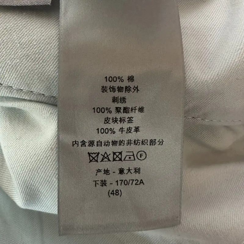 Dior Dior Men's Casual Pants in Dark Blue 0089 Size US 30 / EU 46 - 7 Thumbnail