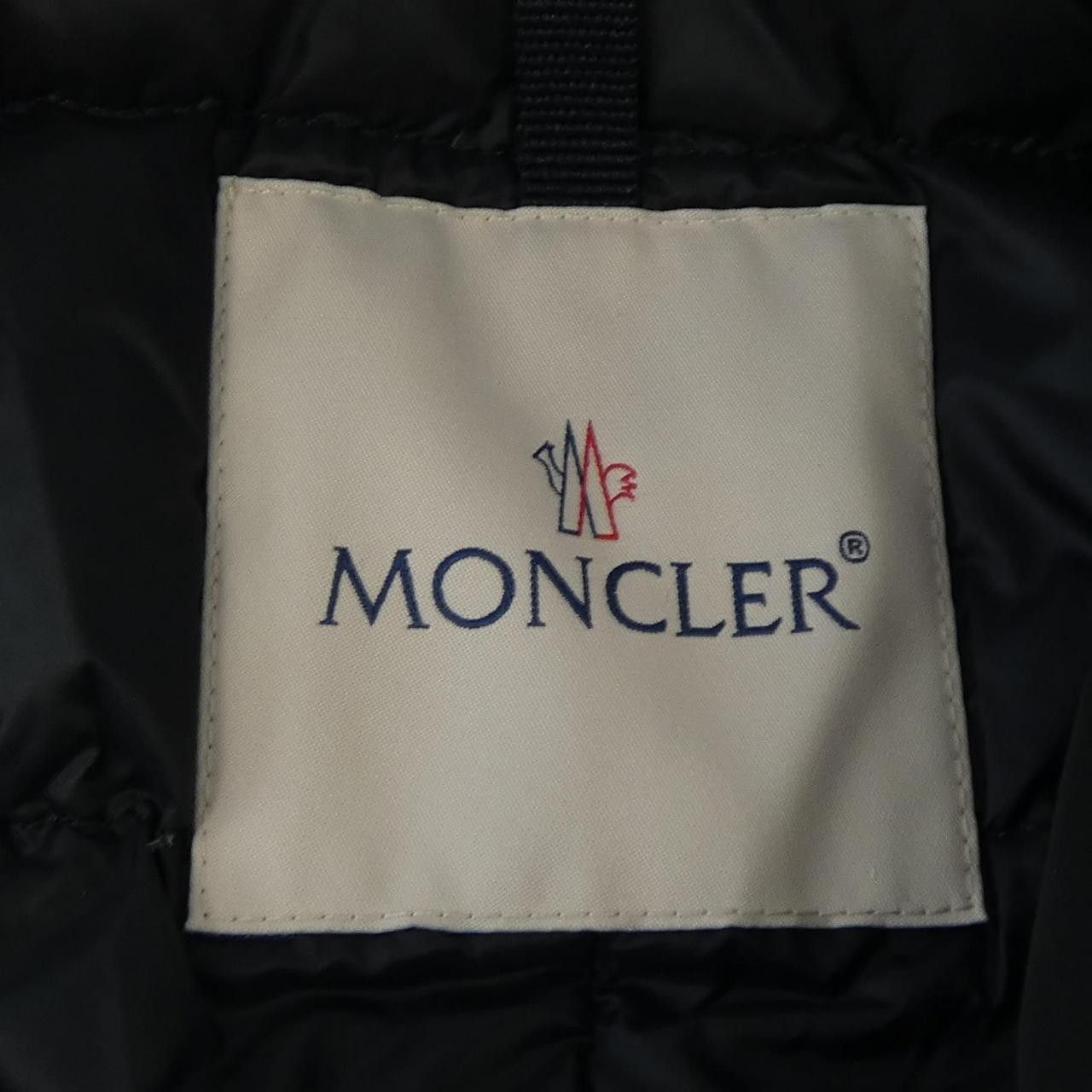 Moncler Moncler Moncler SFAR Down Jacket Others Outerwear SFAR DUTY FREE for USA Size ONE SIZE - 6 Thumbnail