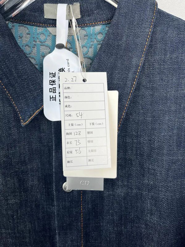 Dior Dior Spring Autumn Denim Long Sleeve Coat 0089 Size US XXL / EU 58 / 5 - 8 Thumbnail
