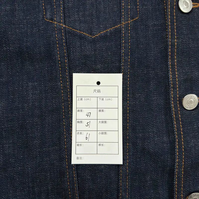 Dior Dior Blue Cotton Men's Jacket 0089 Size US M / EU 48-50 / 2 - 7 Thumbnail