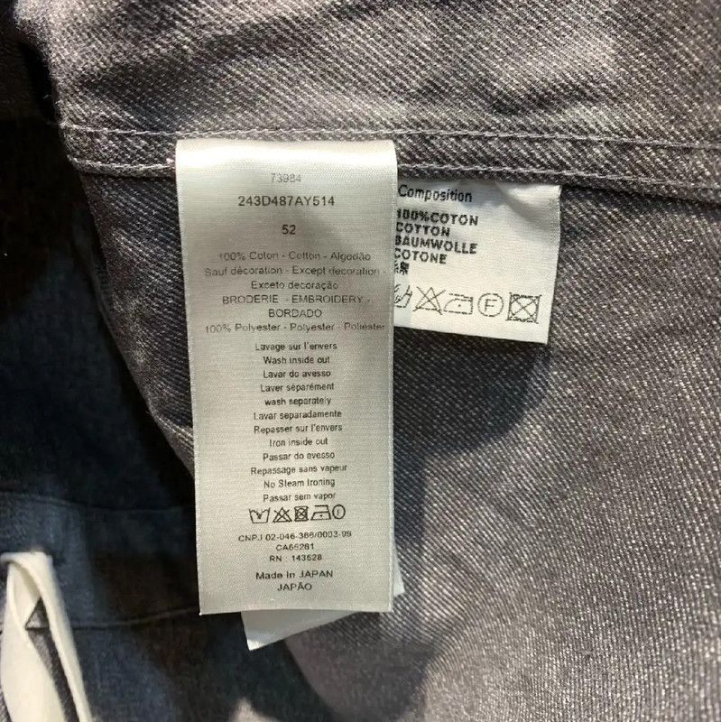 Dior Dior Gray Cotton Men's Jacket 0089 Size US M / EU 48-50 / 2 - 6 Thumbnail