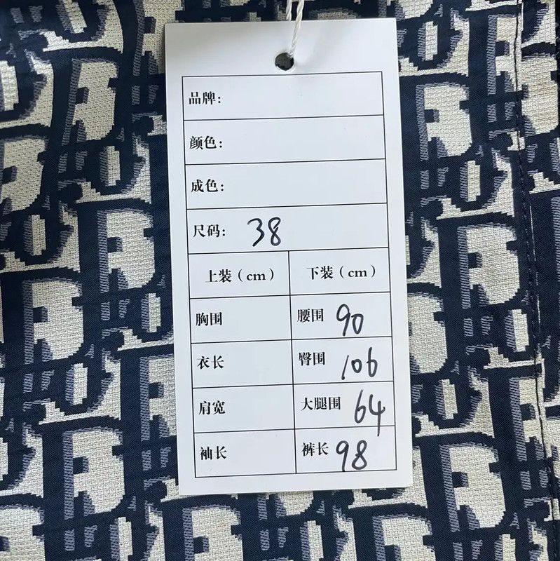 Dior Dior Men's Casual Pants in Navy Blue 0089 Size US 32 / EU 48 - 8 Thumbnail