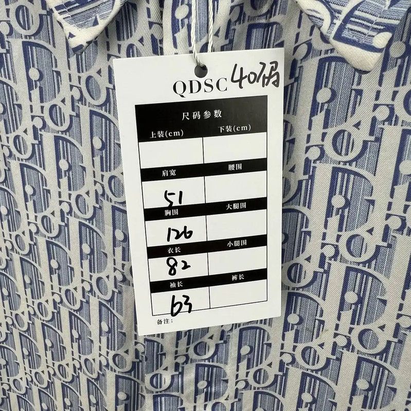 Dior Dior Blue Cotton Long Sleeve Shirt for Men 0089 Size US M / EU 48-50 / 2 - 6 Thumbnail