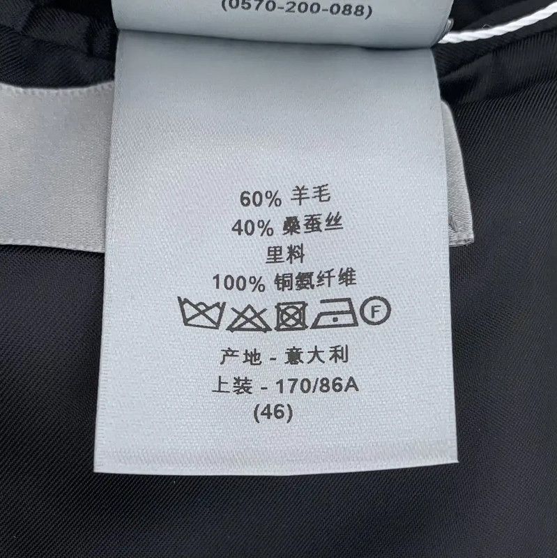 Dior Dior Gray Wool Men's Jacket with Text Print 0089 Size US S / EU 44-46 / 1 - 7 Thumbnail