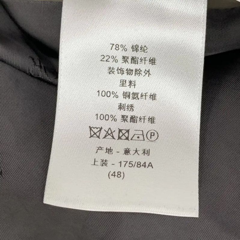 Dior Dior Men's Green Outer Jacket 0089 Size US M / EU 48-50 / 2 - 7 Thumbnail