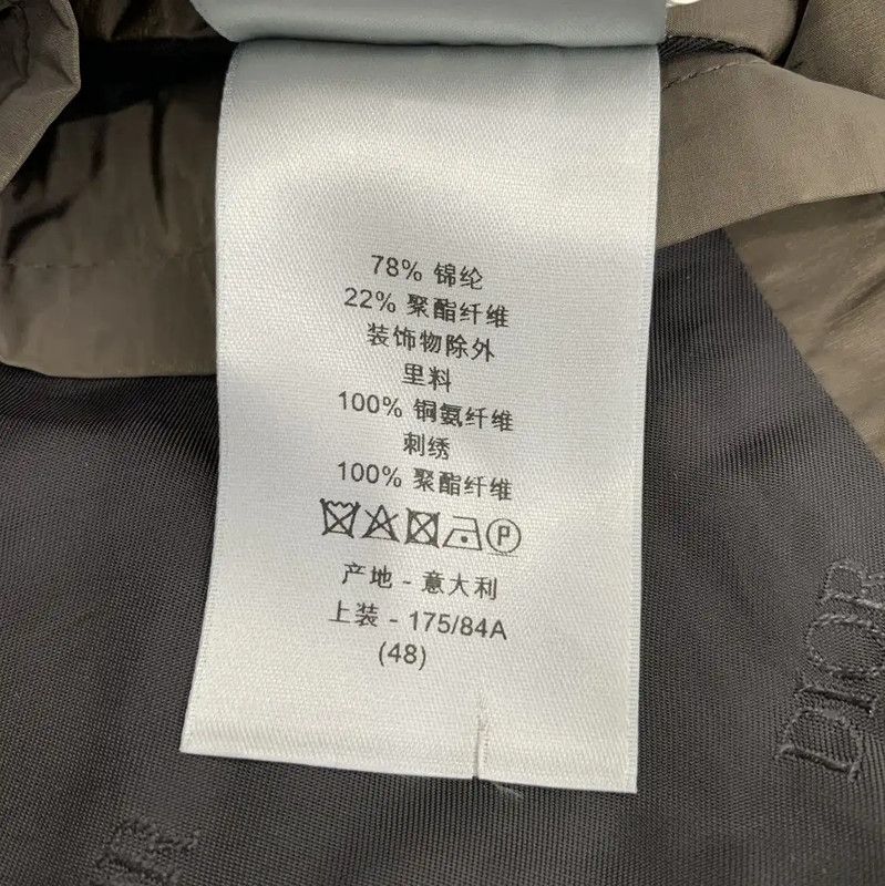 Dior Dior Men’s Brown Casual Jacket 0089 Size US M / EU 48-50 / 2 - 7 Thumbnail