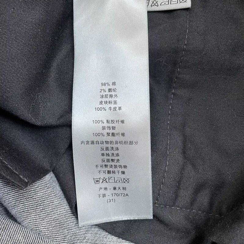 Dior Dior Black Denim Casual Pants for Men 0089 Size US 36 / EU 52 - 8 Thumbnail