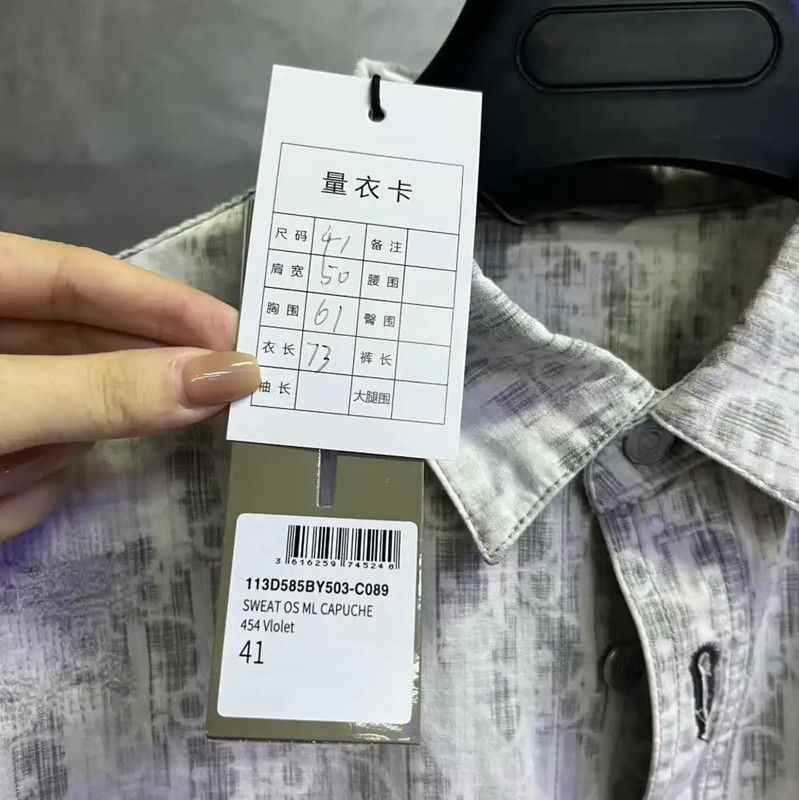 Dior Dior Gray Cotton Button-Up Shirt for Men 0089 Size US M / EU 48-50 / 2 - 4 Thumbnail