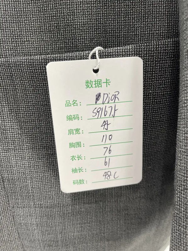 Dior Dior Gray Long Sleeve Outerwear Jacket 0089 Size US M / EU 48-50 / 2 - 7 Thumbnail