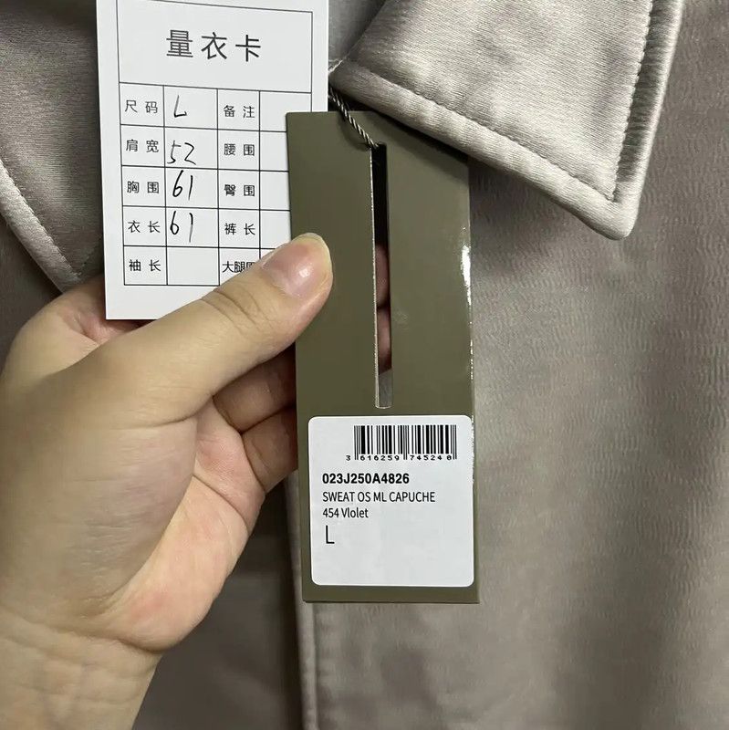 Dior Dior Gray Polyester Men's Jacket 0089 Size US L / EU 52-54 / 3 - 2 Thumbnail