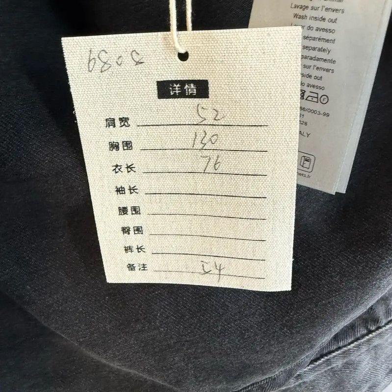 Dior Dior Black Long-Sleeve Men's Jacket 0089 Size US XL / EU 56 / 4 - 8 Thumbnail