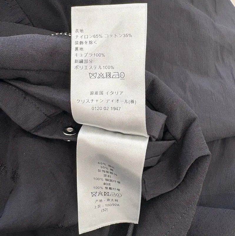 Dior Dior Men's Black Nylon Winter Coat 0089 Size US XL / EU 56 / 4 - 9 Thumbnail