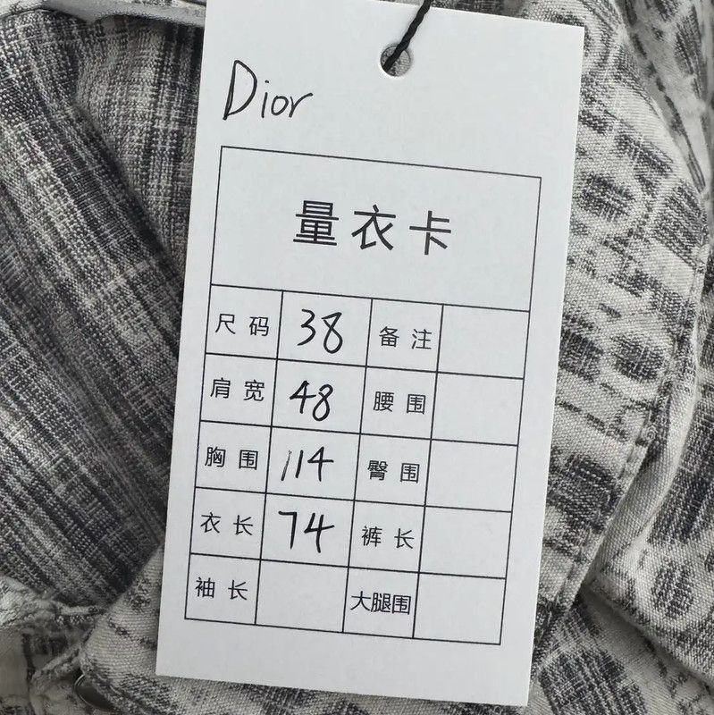 Dior Dior Gray Printed Long Sleeve Shirt for Men 0089 Size US S / EU 44-46 / 1 - 8 Thumbnail