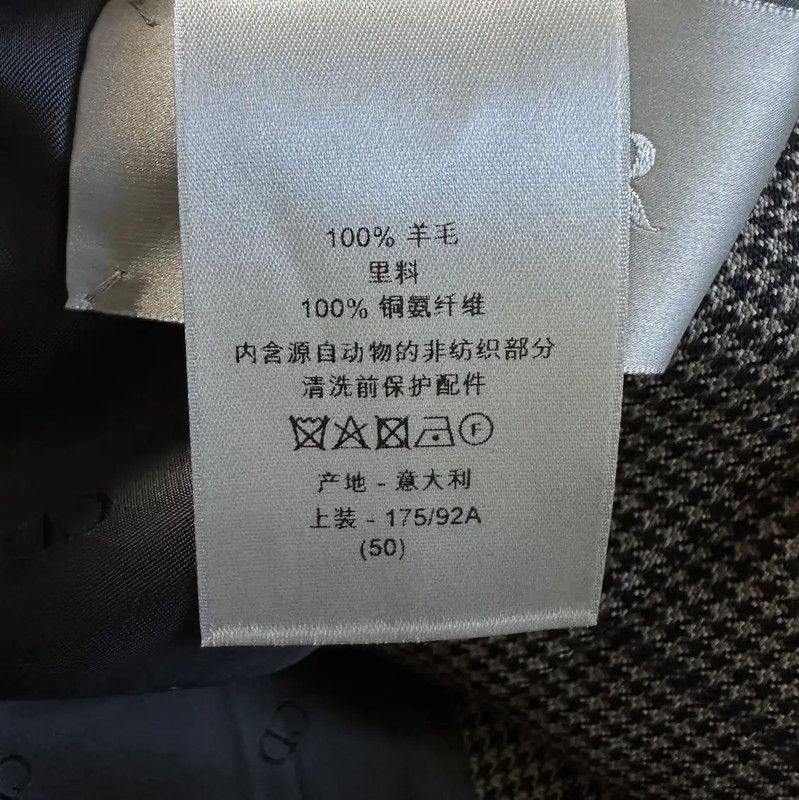 Dior Dior Coffee Wool Houndstooth Long Coat 0089 Size US XL / EU 56 / 4 - 8 Thumbnail
