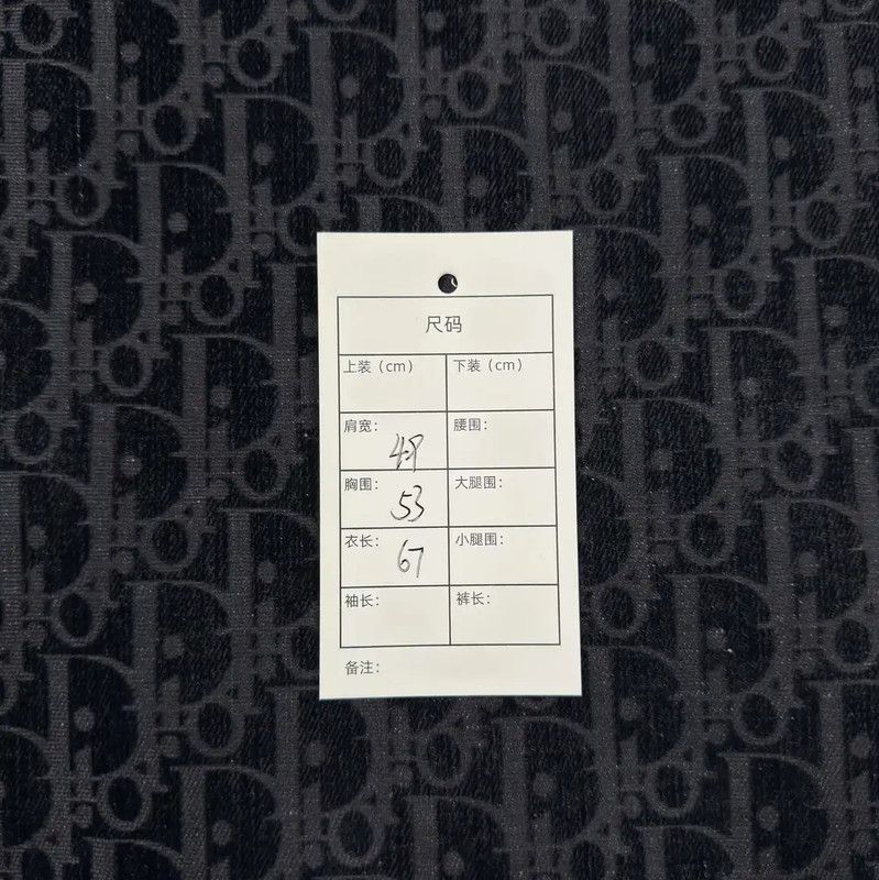 Dior Dior Blue Cotton Men's Shirt XS Size 0089 Size US XS / EU 42 / 0 - 7 Thumbnail
