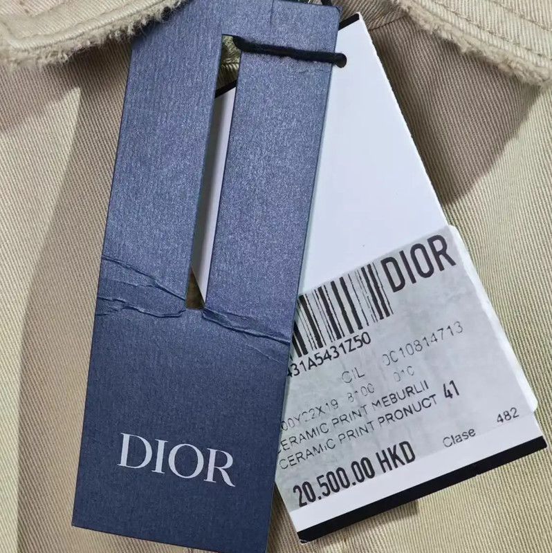 Dior Dior Light Khaki Cotton Men's Jacket 0089 Size US M / EU 48-50 / 2 - 8 Thumbnail