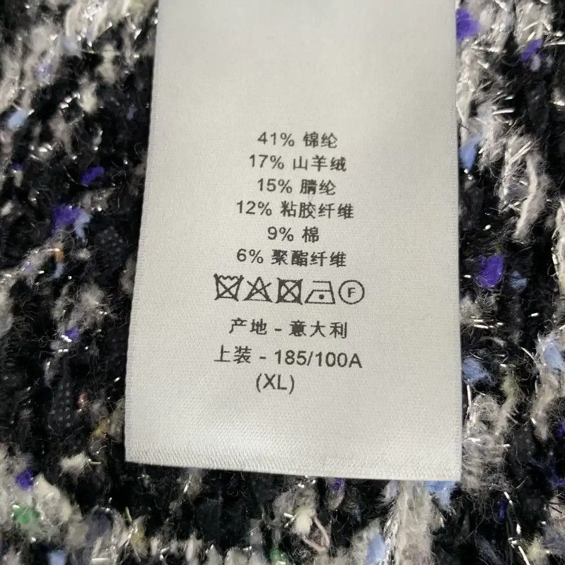 Dior Dior Gray Nylon Sweater for Men 0089 Size US XL / EU 56 / 4 - 7 Thumbnail