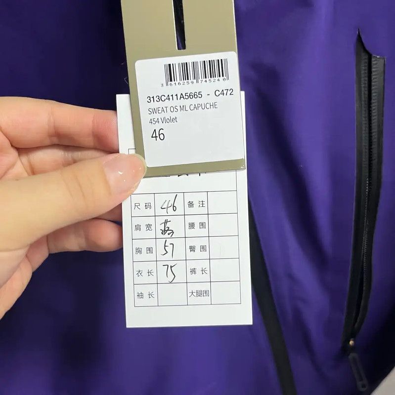 Dior Dior Purple Men's Outer Jacket 0089 Size US M / EU 48-50 / 2 - 2 Thumbnail