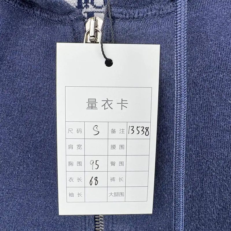 Dior Dior Stylish Blue Men's Jacket 0089 Size US S / EU 44-46 / 1 - 5 Thumbnail