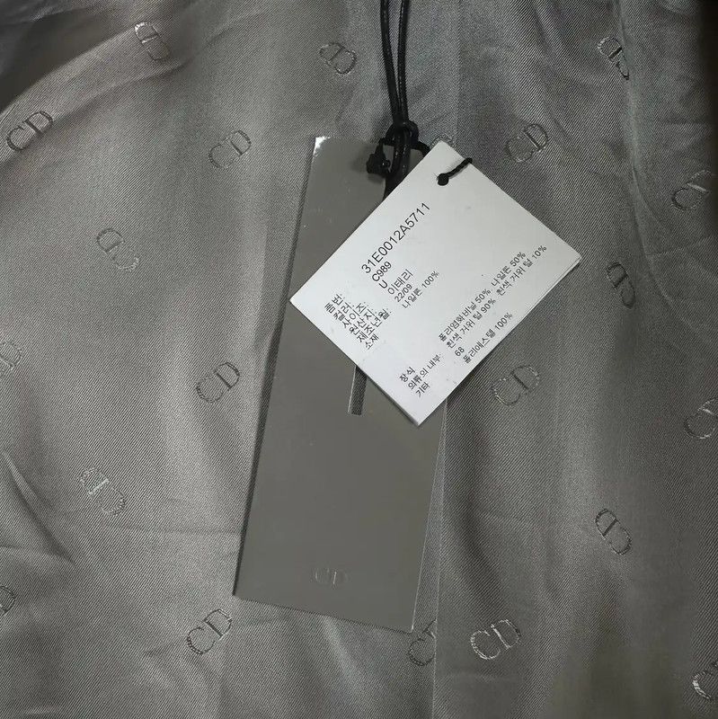 Dior Dior Beige Cotton Blend Men's Coat 0089 Size US L / EU 52-54 / 3 - 3 Thumbnail