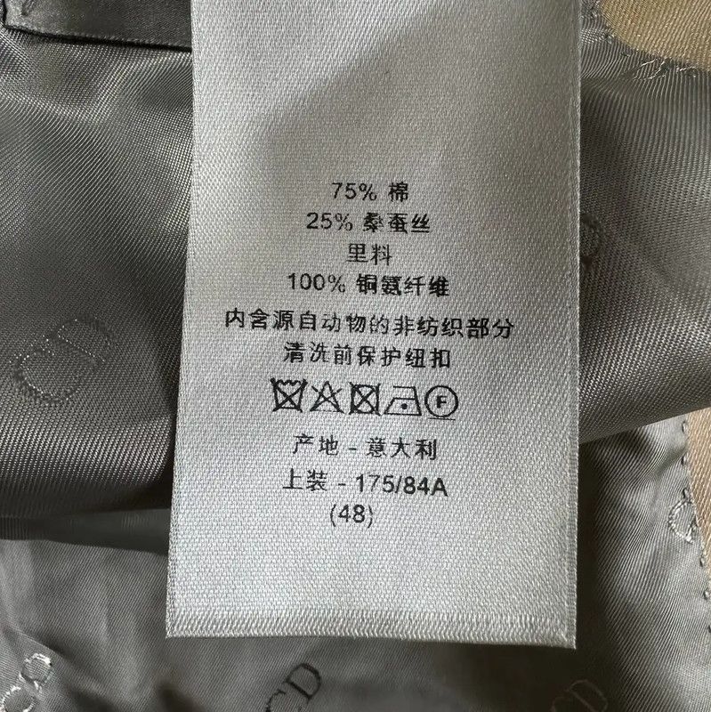 Dior Dior Beige Cotton Blend Men's Coat 0089 Size US L / EU 52-54 / 3 - 7 Thumbnail