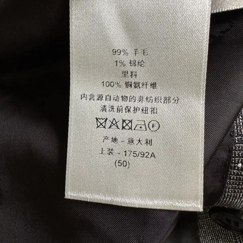 Dior Dior Men's Grey Wool-Blend Long Coat 0089 Size US XL / EU 56 / 4 - 8 Thumbnail