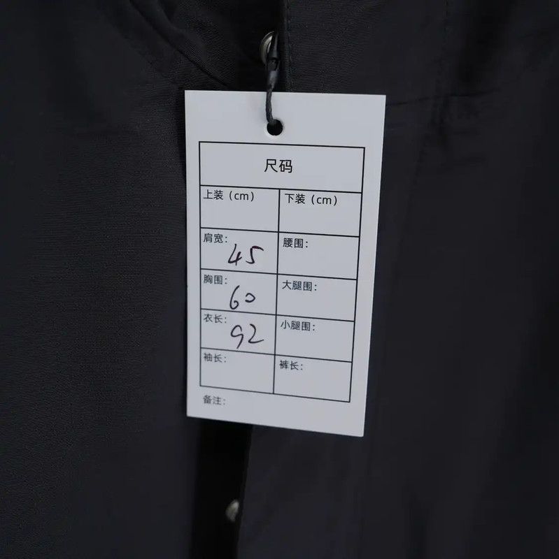 Dior Dior Black Logo Mid-Length Coat for Men 0089 Size US M / EU 48-50 / 2 - 7 Thumbnail