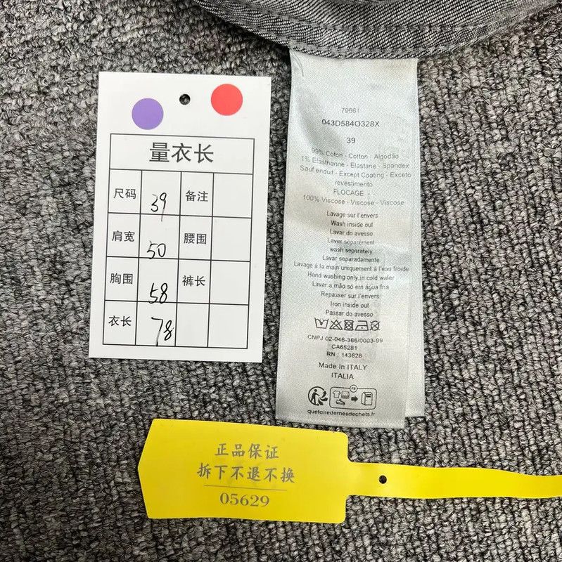 Dior Dior Multi-Color Cotton Long Sleeve Shirt 0089 Size US M / EU 48-50 / 2 - 7 Thumbnail