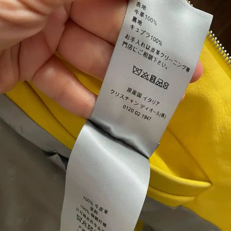 Dior Dior Yellow Leather Men's Long Sleeve Jacket 0089 Size US S / EU 44-46 / 1 - 6 Thumbnail