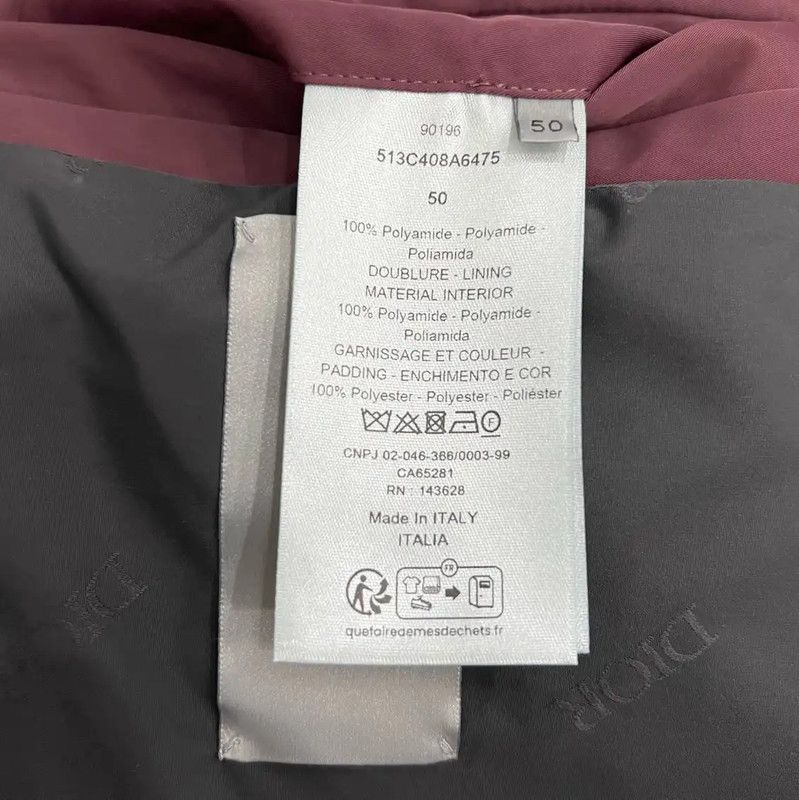 Dior Dior Quilted Burgundy Jacket for Men 0089 Size US M / EU 48-50 / 2 - 6 Thumbnail