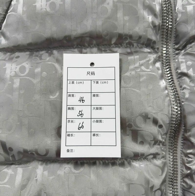 Dior Dior Men's Grey Polyester Puffer Jacket 0089 Size US S / EU 44-46 / 1 - 9 Thumbnail