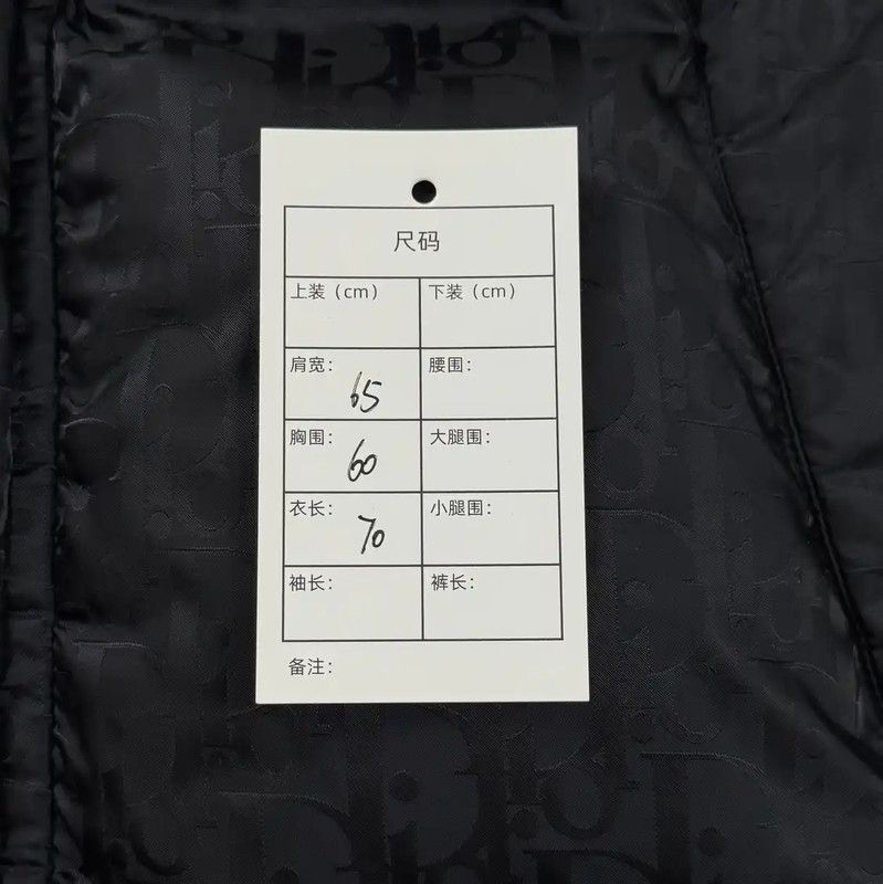 Dior Dior Black Down Jacket for Men 0089 Size US S / EU 44-46 / 1 - 9 Thumbnail