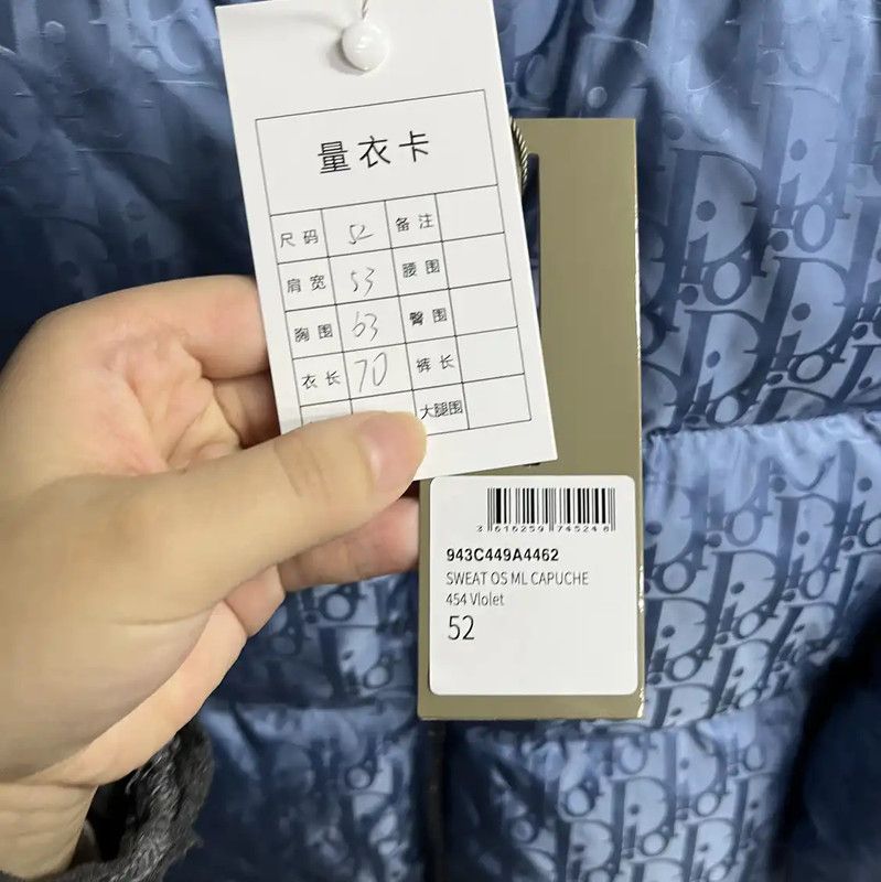 Dior Dior Men's Blue Cotton Puffer Jacket 0089 Size US XL / EU 56 / 4 - 2 Thumbnail