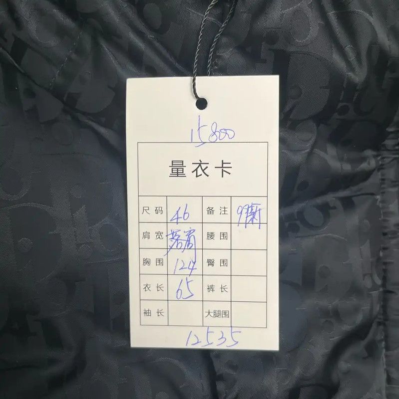 Dior Dior Black Nylon Men's Puffer Jacket 0089 Size US S / EU 44-46 / 1 - 6 Thumbnail