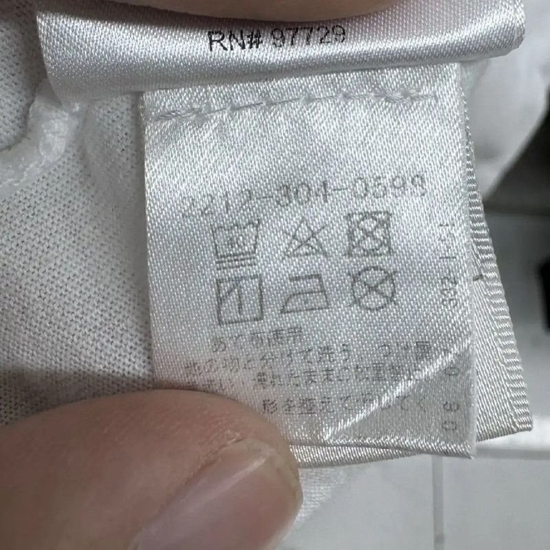 Chrome Hearts Chrome Hearts White Men's T-Shirt 0089 Size US S / EU 44-46 / 1 - 6 Thumbnail