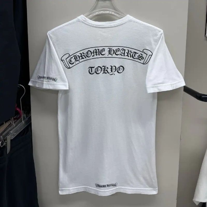 Chrome Hearts Chrome Hearts White Men's T-Shirt 0089 Size US S / EU 44-46 / 1 - 2 Thumbnail