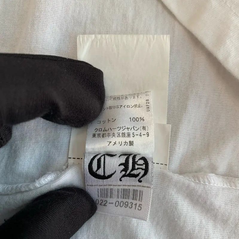 Chrome Hearts Chrome Hearts White Cotton Men's T-Shirt 0089 Size US M / EU 48-50 / 2 - 8 Thumbnail